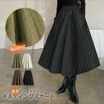 퀼팅 플레어 스커트