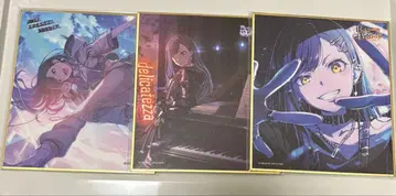 프로세카 시로이시 안 미니 색지 5A 7A 51C