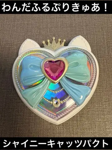 원더풀 프리큐어! 샤이니 캐츠 팩트