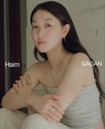 Haim GAGAN / Ball necklace / 시바타 히카리