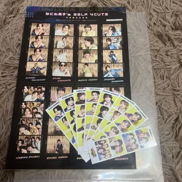 나니와단시 세트