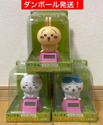 치이카와 (먼작귀) 흔들흔들 솔라 2 토끼 하치와레