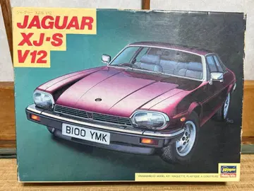 하세가와 재규어 프라모델