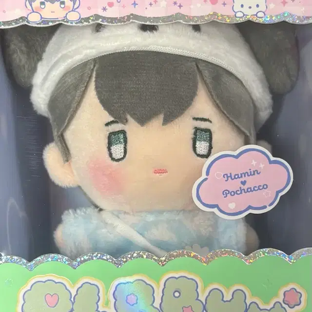 플레이브 플뿌 산리오 하민 인형앨범 판매