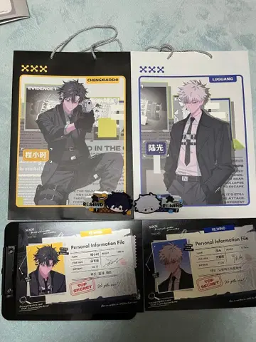 시광대리인 RE:WIND 묶음 판매