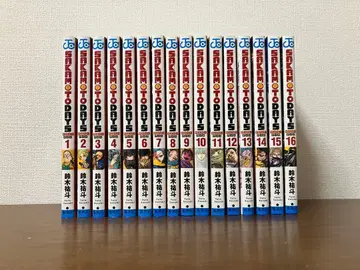 SAKAMOTO DAYS 전 16권