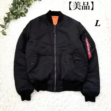 [ 새상품급 ] 알파인더스트리 MA-1 플라이트 자켓 블랙 L