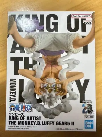 최저가 원피스 루피 피규어 니카 KING OF ARTIST