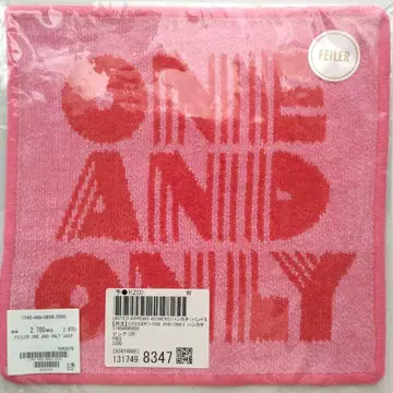 미사용 새상품 페이퍼 손수건 유나이티드 애로우즈 ONE AND ONLY