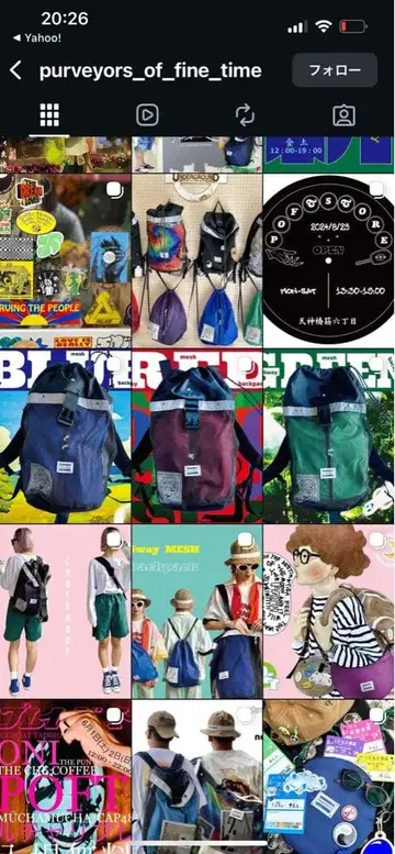 5way 백팩 LOHAS 입점 상품