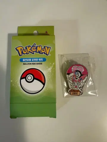 한국 한정판 롯데월드 포켓몬 벌룬 라이드 핀 배지 니미아