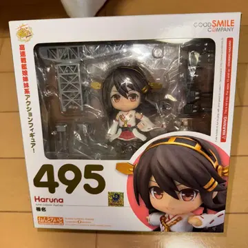 넨도로이드 495 하르나