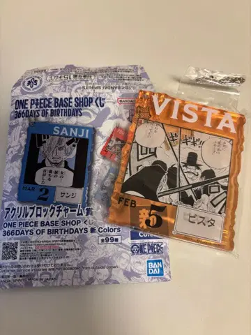 원피스 베이스샵 제일복권 아크릴 블록 참상 비스타