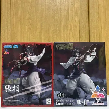 주술회전 쵸소우 Luminasta 피규어 2개 세트
