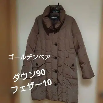 Golden Bear 브라운 다운 자켓