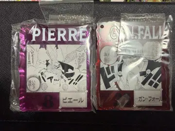 원피스 베이스샵 제일복권 아크릴 참 간폴 피에르