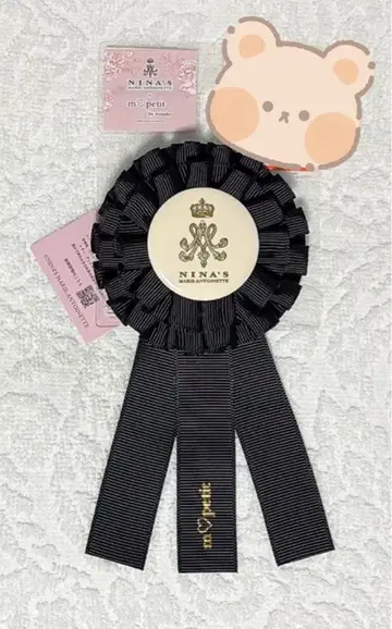 m petit 아오키 미사코 니나스 로제타 클립 시마미사 블랙 블랙