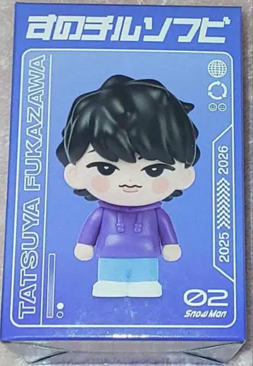 Snow Man 후카사와 타츠야 스노치루 소프트 비닐