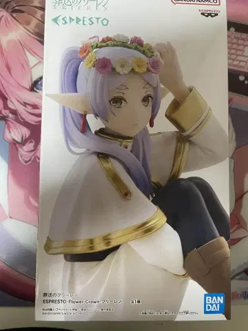 장송의 프리렌 ESPRESTO-Flower Crown-프리렌