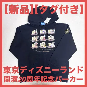 [택 포함 새상품] 도쿄 디즈니랜드 20주년 기념 후드티 블랙 S사이즈