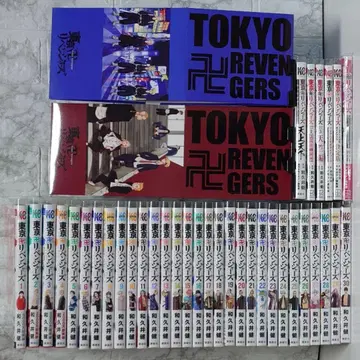 도쿄 리벤저스 단행본 세트+관련 도서+오리지널 수납 BOX