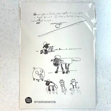 [ 숀더쉽 전시회 ] 한정판 포스터 ( 미개봉 )