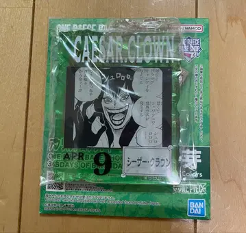 원피스 베이스샵 복권 아크릴 블록 참 시저 크라운