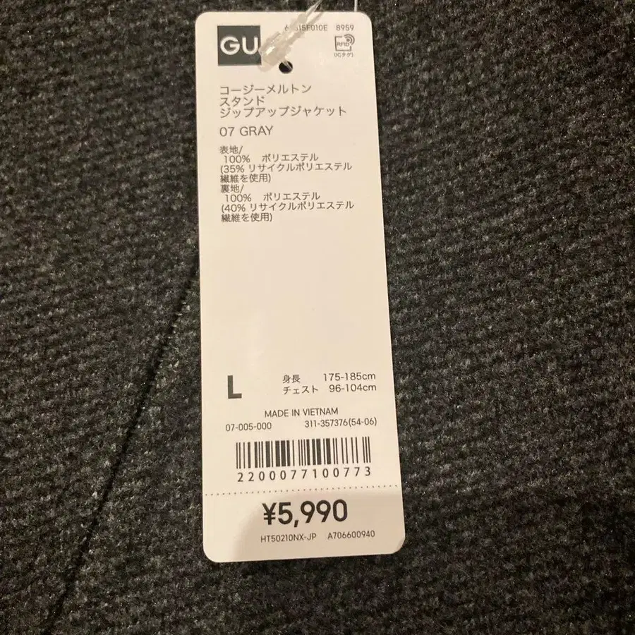 2번째 상품 이미지