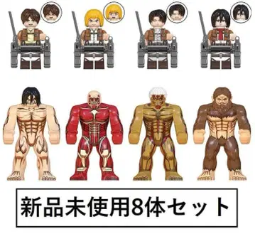 새상품 LEGO 레고 호환 진격의 거인 캐릭터 미니 피규어 인형 세트