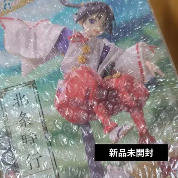 도망 잘 치는 젊은 군주 호조 토키유키 피규어 미개봉 새상품