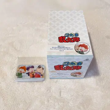 닌타마 란타로 토부 동물공원 모두 함께 사육 실습의 단 캔뱃지 A