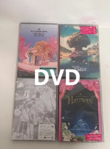 Mrs. GREEN APPLE 일반ver DVD 4작품