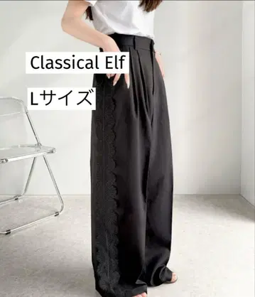 Classical Elf 블랙 레이스 디자인 와이드 팬츠