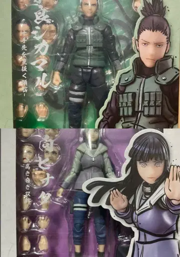 S.H.Figuarts 나라 시카마루 & 히나타 히나타 세트