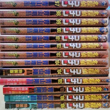 명탐정 코난 코믹스 97~106권 특장판