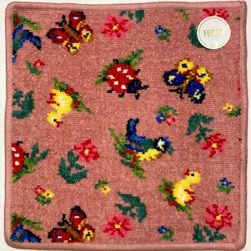 하이디 페이 팔로워 한정판 손수건