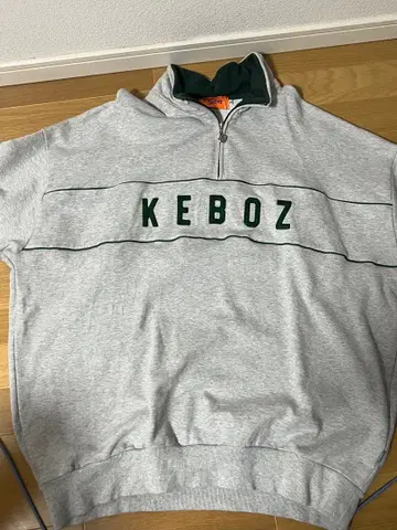 KEBOZ 그레이 집업 트레이닝복