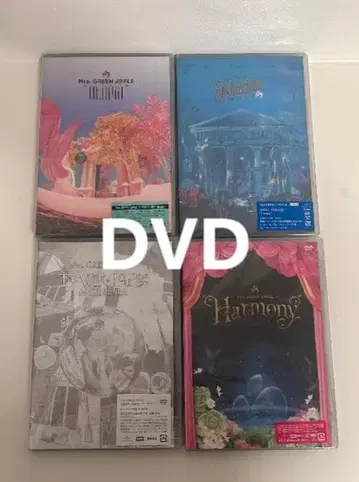 Mrs. GREEN APPLE 일반ver DVD 4작품