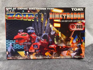 [ 미사용 미조립 ] 조이드 ZOIDS 디메트로돈 (디메트로돈형) 065