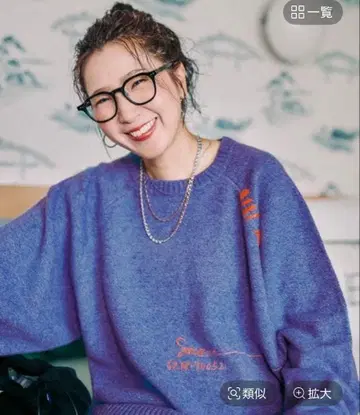 니코앤드 Misayo 배색 돌 풀오버