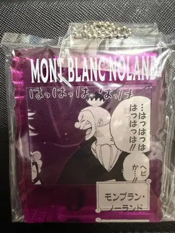 원피스 베이스샵 제일복권 아크릴 블록 참 노랜드