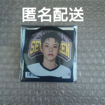 SEVENTEEN HOME 캔뱃지 호시