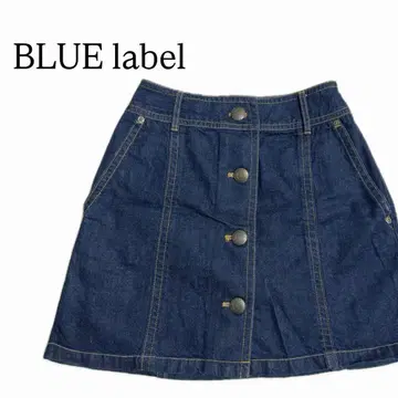 블루 레이블 데님 스커트