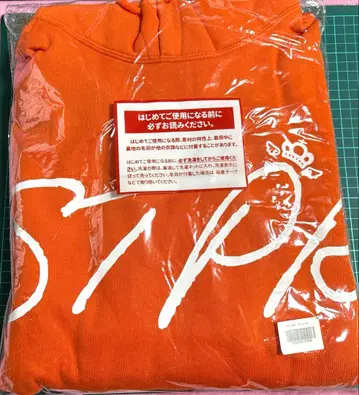 젤 군 오리지널 후드티