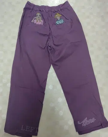 레프트 얼론 팬츠 M 사이즈 퍼플