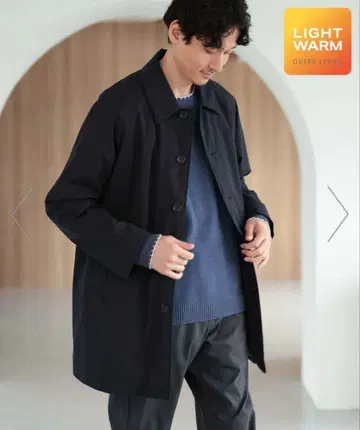 글로벌 워크 라이트 웜 숏 스텐카라 코트