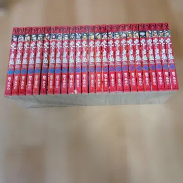 아카!! 남자 : 청년이여, 대사를 품어라 25