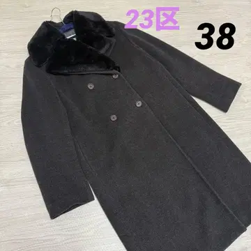 23구 퍼 달린 롱 코트