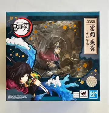 귀멸의 칼날 피규아트 zero [토미오카 기유 물의 호흡]