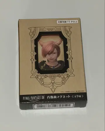 FF14 수정공 초상화 마그넷